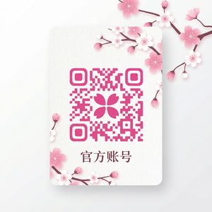 偷拍传媒公众号二维码